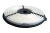 SUBAR 16546KA000 Air Filter